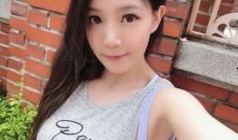 反差婊吃瓜爆料网免费高清