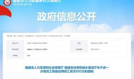 欠薪全国新闻爆料平台,全国新闻爆料平台聚焦劳动者权益”