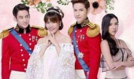 宫泰国电视剧在线观看,穿越时空的浪漫传奇